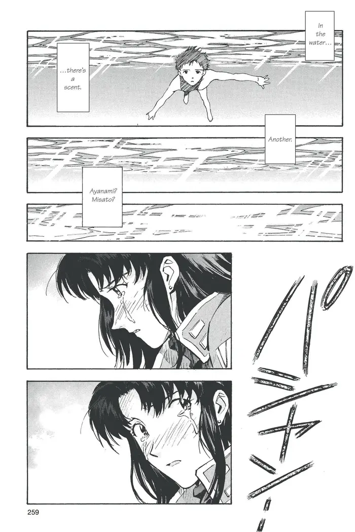 Neon Genesis Evangelion Chapter 51 image 17_optimized